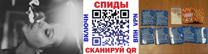 Бутират жидкий экстази  закладки  Яблоновский 