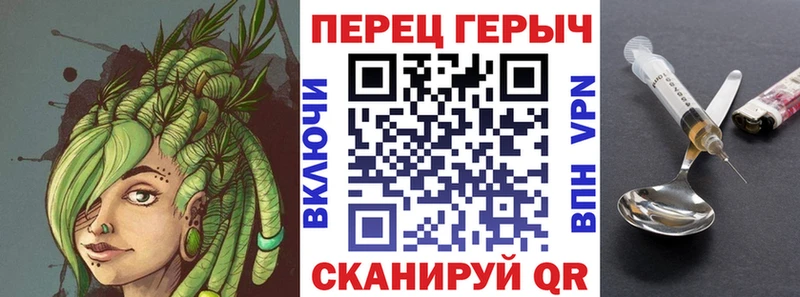 Героин Афган  Яблоновский 