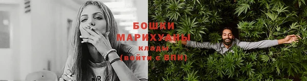 MDMA Premium VHQ Балахна