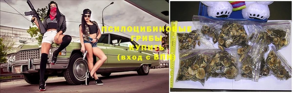 MDMA Premium VHQ Балахна