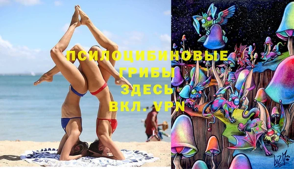 MDMA Premium VHQ Балахна